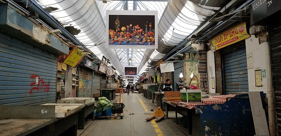 Mahane Yehuda market in the evening
